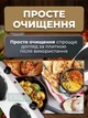Настольная электрическая плита, 2000 Вт, 2 конфорки, переносная кухонная электроплитка, быстрый нагрев - изображение 6