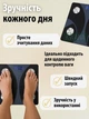 Напольные электронные весы Bluetooth до 180кг смарт весы с синхронизацией со смартфоном LCD дисплеем и автоотключением, серый - изображение 6