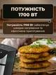 Аэрофритюрница мультипечь 7л аэрогриль без масла электрическая фритюрница 1700Вт с таймером для дома и кухни - изображение 3
