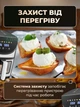 Аэрофритюрница мультипечь 7л аэрогриль без масла электрическая фритюрница 1700Вт с таймером для дома и кухни - изображение 6