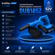 Аккумуляторная воздуходувка-пылесос Krafftec Germany PRO DUB185Z - изображение 4