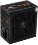 Блок питания Vinga VPS B1 850W 80+ Bronze (VPS-850B1) - изображение 1