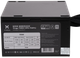 Блок питания Vinga VPS P1 750W 80+ (VPS-750P1) - изображение 5
