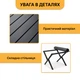 Раскладной туристический стол LEOBRO Camp black LB-1066 для кемпинга - изображение 4