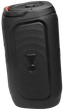 Портативна акустика JBL PartyBox 130 Black (JBLPB130BLKEP) (7272634) - зображення 2