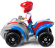 Щенячий патруль Райдер и спасательный квадроцикл Paw Patrol Ryder ́s 6071212 - изображение 5