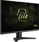 Монитор 27" MSI MAG 275F E20 - изображение 2