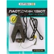 Оснастка X-Fish Макушатник "Ласточкин хвост" 110g - изображение 2