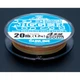 Шнур Sunline PE-Jigger ULT 600m (multicolor) #2.0/0.235mm 35lb/15.5kg - зображення 2