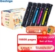 Картридж Gezhige 204X/CF510X для HP Colour Laserjet M180/M154/M181 (3800/3000 стр, каждый) (с чипом) (5 шт.) Black/Cyan/Yellow/Magenta - изображение 8