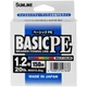 Шнур Sunline Basic PE 150m (Multi Color) #1.2/0.187mm 20lb/9.2kg - зображення 2