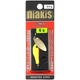 Блесна Smith Niakis 50mm 6.0g #18 - изображение 2