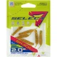Силикон Select Snack 2" #006 FE (7 шт/уп) - изображение 2