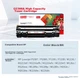Картридж PRINT-RITE CC388A совместимый HP M1136/M126a/M128fn/P1007/P1106 (3000 страниц, с чипом, 4 шт.) Black - изображение 5