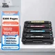 Картридж HUWEI для HP 202A (M254dw/dn/nw, M280nw, M281fdw/fdn, M281cdw) Black - изображение 4