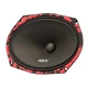 Автоакустика Kicx SHOCK M69 - изображение 1
