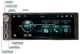 Мультимедийный центр Phantom DVX-682 - изображение 4