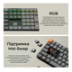 Бездротова геймерська клавіатура Keychron K5 Max Gateron Brown Switch Black RGB 100% повнорозмірна ультратонка Low-Profile Hot-Swap QMK Bluetooth 5.1 2.4G USB Type-C 1000Hz PBT Double-Shot LSA алюмінієвий корпус - зображення 13