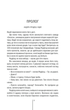 Грішна. Книга 3 (9786171507265) - изображение 3