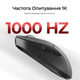 Игровая мышка беспроводная Keychron M3 Wireless/Bluetooth/USB Black PAW3395 (M3-A1) - изображение 7