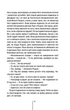 Асистент. Книга 2 (9786171296220) - изображение 9