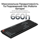 Клавіатура бездротова геймерська Keychron V6 Ultra Keychron Red Switch Black RGB (V6U-D1-UA) - зображення 10