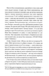 Астрід Ліндґрен. Щоденники воєнного часу. 1939-1945 (9786178512972) - изображение 6