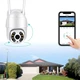 Уличная Wi-Fi камера видеонаблюдения поворотная 1080p с ИК-подсветкой и двусторонней связью A8 белая - изображение 7