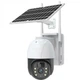 Уличная IP камера видеонаблюдения поворотная с солнечной панелью WiFi HD 1296P tp8 v380 pro белая - изображение 3