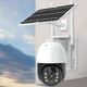 Уличная IP камера видеонаблюдения поворотная с солнечной панелью WiFi HD 1296P tp8 v380 pro белая - изображение 5
