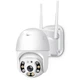 Уличная WiFi камера видеонаблюдения 2MP с двусторонним аудио и детектором движения YCC365 белая - изображение 1