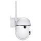 Wifi уличная поворотная камера видеонаблюдения 2Мп 1080p с датчиком движения белая NJ PRO - изображение 4
