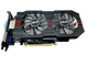 Видеокарта GeForce GTX 650 Ti 2GB Asus OC (GTX650TI-OC-2GD5) Б/У - изображение 1