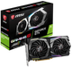 Видеокарта GeForce GTX 1660 Ti 6GB MSI Gaming X (GTX 1660 Ti GAMING X 6G) Б/У - изображение 1