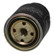 Паливний фільтр JAPKO 30190 Nissan Navara, Primera, X-Trail, Almera, Pathfinder 1640359EXM, 1640359E0A, 164037F400 - зображення 1