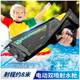 Водяной бластер Watergun электрический для детей с двойным выстрелом и дальностью до 12 метров - зображення 2