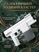 Электрический водный бластер на батарейках для детей моторизованный с мощным потоком воды для активных игр на улице - зображення 1