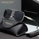 Мужские поляризационные солнцезащитные очки KINGSEVEN 2413 Silver Gray - изображение 1