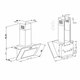 Витяжка кухонна ELEYUS VERTICAL 700 60 WH вертикальна, 700 м³/год, біла (витяжка ELEYUS, вертикальна) - изображение 10