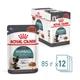 Консервы для кошек вывод шерсти Royal Canin Hairball Care кусочки в соусе, 85 г - изображение 9