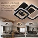 Люстра светодиодная INTEREES IS K3855552-2 BK - изображение 3