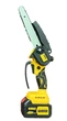 Аккумуляторная пила DeWalt 48V 6Ah компактная минипила для дома сада деревья веток сада с 2 аккумуляторами 48V 6Ah - изображение 3