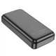 Повербанк Hoco J101A Astute 20000 mAh 22.5W, чорний - зображення 5