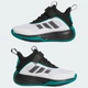 Детские кроссовки Ownthegame 3.0 adidas JQ7940 30 (30 EUR) белый (4067907504938) - изображение 8