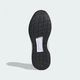 Мужские кроссовки Ultimashow 2.0 adidas IE8899 48 (12.5 UK) белый (4067888576597) - изображение 3
