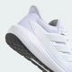 Мужские кроссовки Ultimashow 2.0 adidas IE8899 48 (12.5 UK) белый (4067888576597) - изображение 8