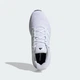 Мужские кроссовки Ultimashow 2.0 adidas IE8899 48 (12.5 UK) белый (4067888576597) - изображение 9