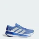 Мужские кроссовки Adistar 4 Running adidas JR0315 42 (8 UK) синий (4067907528347) - изображение 1