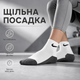 Шкарпетки Nike короткі комбіновані чорно-білі 12 пар розмір 41-44 спортивні шкарпетки під кросівки для тренувань - зображення 2