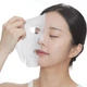 Ежедневные увлажняющие маски для лица VT Cosmetics PDRN Daily Mask (30 шт) 350 g - изображение 3